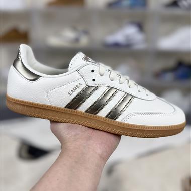 Adidas originals SAMBA OG 舒適百搭 耐磨透氣 低幫 生活休閒鞋