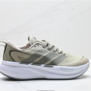 Adidas Supernova Rise 3 減震回彈 運動透氣休閒跑步鞋