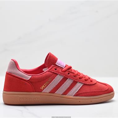 Adidas Handball Spezial 經典款 復古休閒板鞋