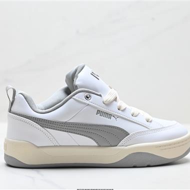 Puma Park Lifestyle OG 低幫 蕾哈娜聯名復古休閒板鞋