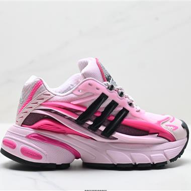 Adidas Adistar Jellyfish 水母系列 時尚舒適 耐磨透氣 低幫老爹鞋