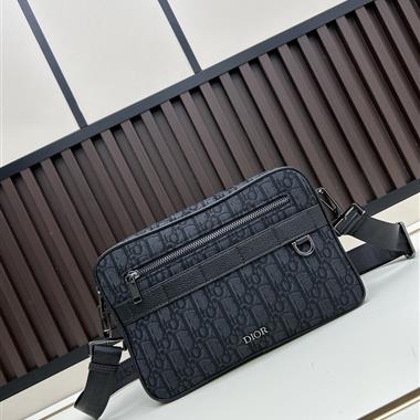 DIOR   2025新款男生時尚包包   尺寸：26 x 17 x 7CM