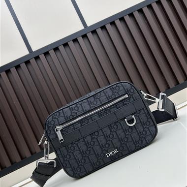 DIOR   2025新款男生時尚包包   尺寸：22.5x15x5CM