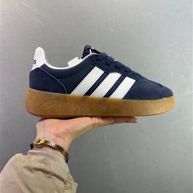 Adidas Barreda Decode Low 低幫復古百搭休閒運動板鞋