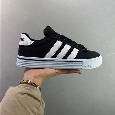 Adidas Barreda Daily 4.0 舒適減震低幫休閒板鞋