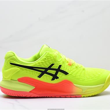 ASICS GEL-RESOLUTION 9專業比賽R9運動鞋