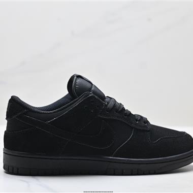 NIKE DUNK LOW 扣籃系列 復古低幫休閒運動滑板板鞋
