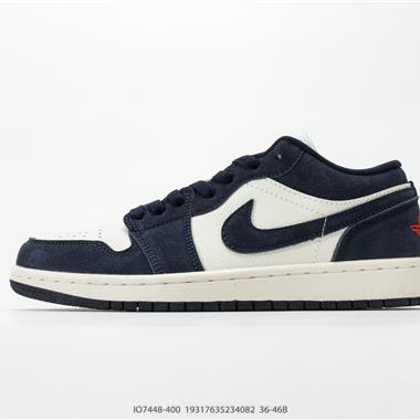 Nike Air Jordan 1 Low 低幫復古文化休閒運動籃球鞋