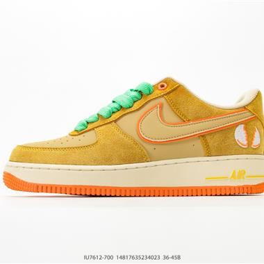 Nike Air Force 1 Low 空軍一號低幫百搭休閒運動板鞋