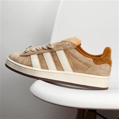 Adidas Originals Campus 00s 經典復古低幫百搭休閒運動板鞋