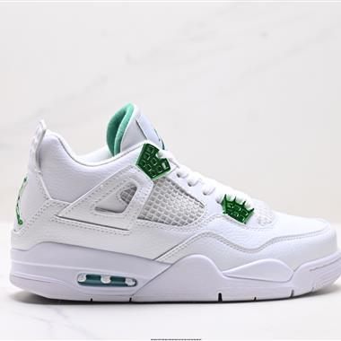 Nike Air Jordan 4 Retro 復古休閒運動文化籃球鞋