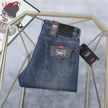 LEVIS   2026春夏新款休閒牛仔褲