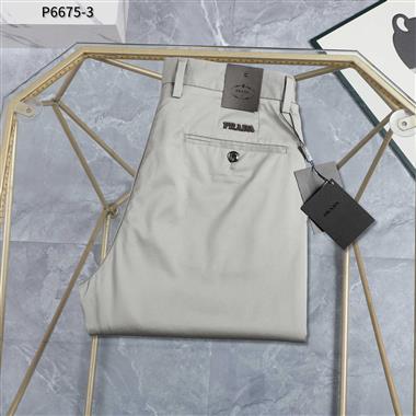 PRADA   2026春夏新款休閒長褲