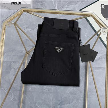 PRADA   2026春夏新款休閒牛仔褲