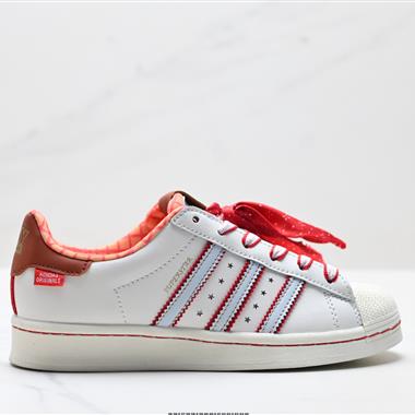 Adidas Originals Superstar貝殼頭系列 三葉草低幫經典百搭休閒運動板鞋
