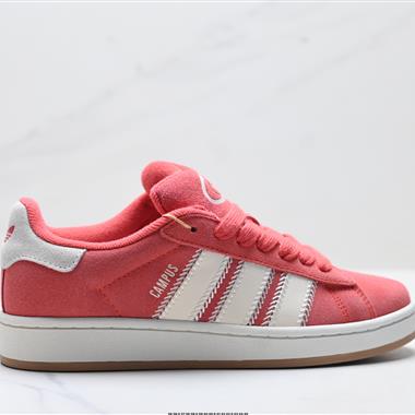 Adidas Originals Campus 00s 復古低幫百搭休閒運動板鞋