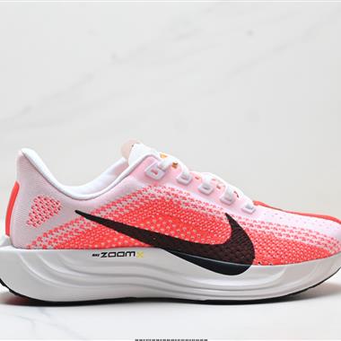 Nike Air Zoom Pegasus Plus 低幫馬拉松休閒運動慢跑鞋