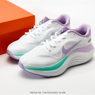 NIKE COMFORT RIDE EASYON 運動鞋