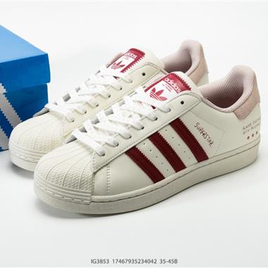 Adidas Originals Superstar貝殼頭系列 低幫經典百搭休閒運動板鞋