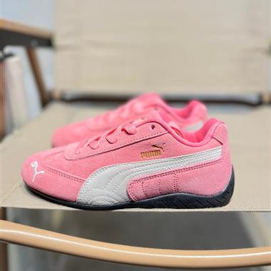 Puma Speedcat OG SD"Light Blue Navy"