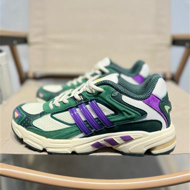 Bad Bunny Adidas Originals Response CL系列 老爹風復古透氣緩震休閒運動慢跑鞋