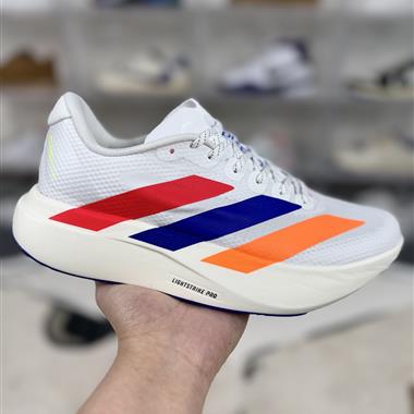 Adidas Adizero Evo SL V2 減震耐磨 低幫 競速跑步鞋