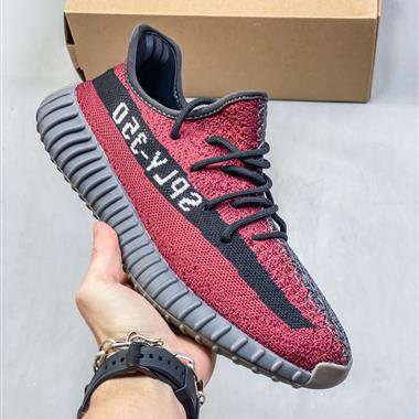 Adidas Yeezy Boost 350 V2 椰子休閒透氣緩震舒適 百搭輕便中底慢跑鞋