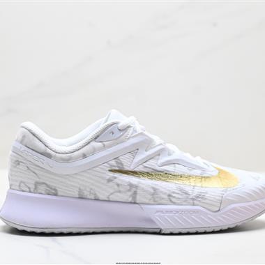 Nike Vapor Pro 3 百搭舒適 透氣支撐 低幫網球鞋