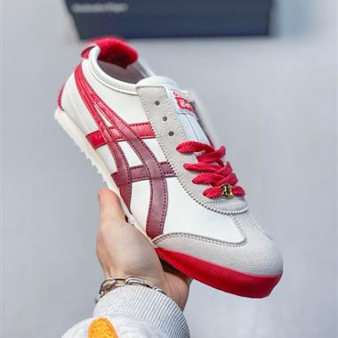 Asics 鬼冢虎 MEXICO 66 NM