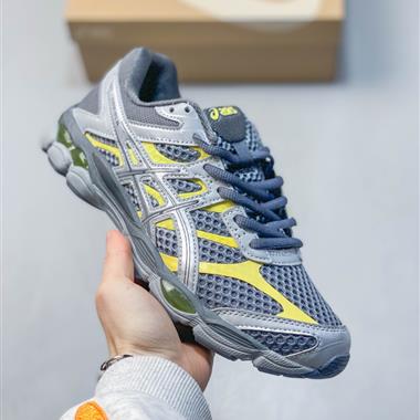Asics Gel Cumulus 16 Tg 亞瑟士減震跑步鞋