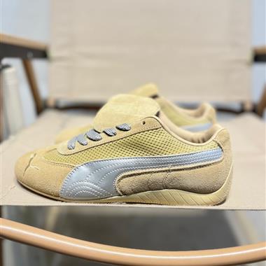 Puma Speedcat OG SD"Light Blue Navy"復古百搭休閒運動鞋