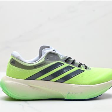 Adidas Supernova Rise 3 減震回彈 運動透氣休閒跑步鞋