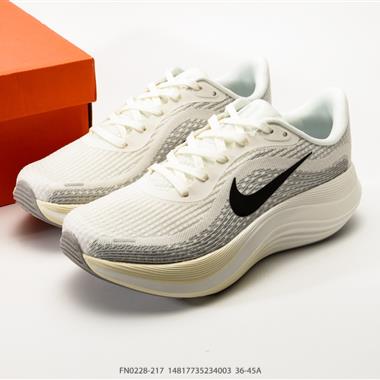 Nike Journey Run 2 耐克 輕便透氣 緩震舒適 運動跑步鞋