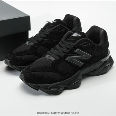 New Balance 9060系列 新百倫 復古休閒運動慢跑鞋