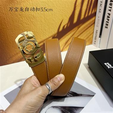 Montblanc   2026新款時尚皮帶  3.5CM