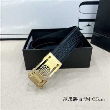 VERSACE   2026新款時尚皮帶  3.5CM