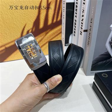 Montblanc   2026新款時尚皮帶  3.5CM