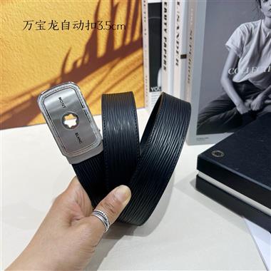 Montblanc   2026新款時尚皮帶  3.5CM