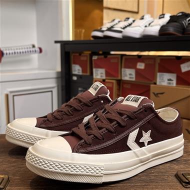 Converse Star Player 76 