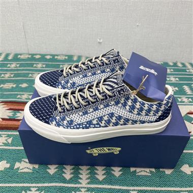 Vans Old Skool 36 EK 編織系列  舒適百搭防滑耐磨休閒滑板鞋