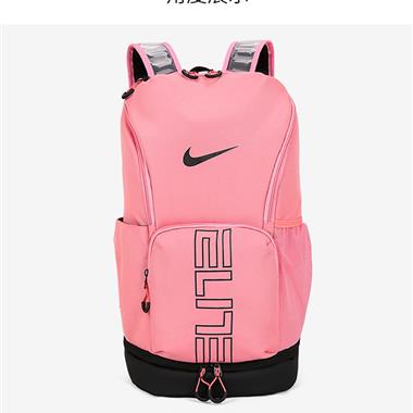 NIKE   2026新款時尚休閒包   尺寸：30*20*50CM