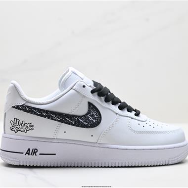 Nike AIR FORCE 1’07空軍一號低幫百搭休閒運動板鞋