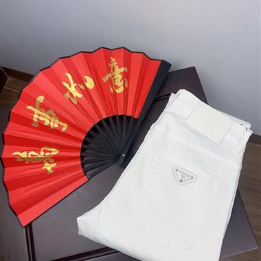 PRADA   2026春夏新款休閒牛仔褲