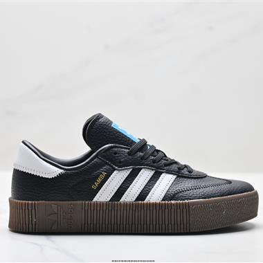 Adidas Originals Sambarose 防滑減震 低幫 板鞋