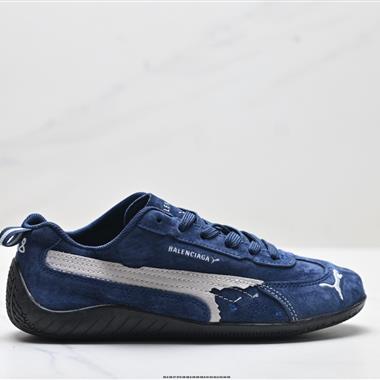 PUMA x Balenciaga Speedcat 系列 薄底鞋 低幫 生活休閒鞋