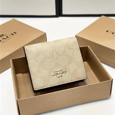 COACH  2026新款時尚包包 尺寸：11*10CM