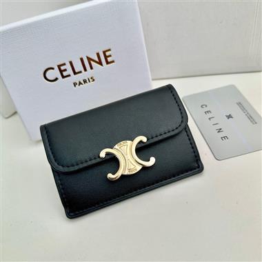 CELINE   2026新款時尚包包 尺寸：10.5*7*1CM