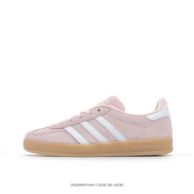 Adidas 三葉草 Originals Superstar II 貝殼頭系列低幫經典百搭休閒運動板鞋