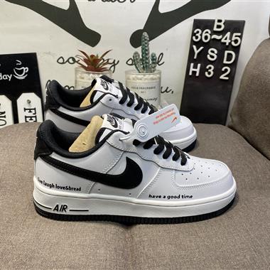 Nike Air Force 1 ’07 空軍一號低幫百搭休閒運動板鞋