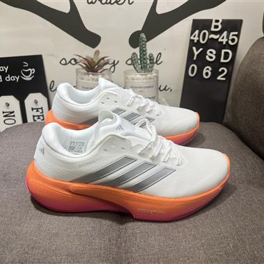 Adidas SUPERNOVA RISE 3 運動跑鞋